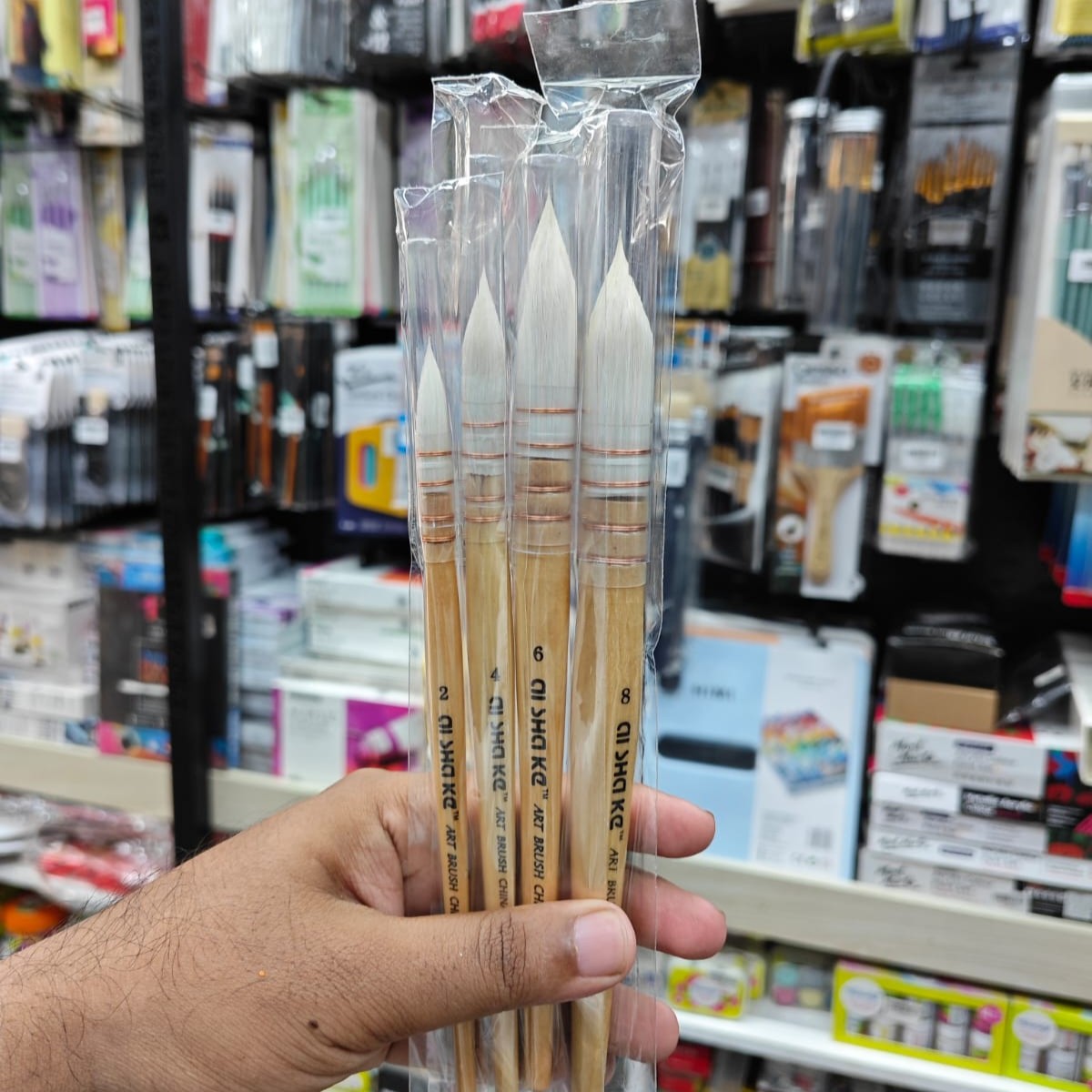 product