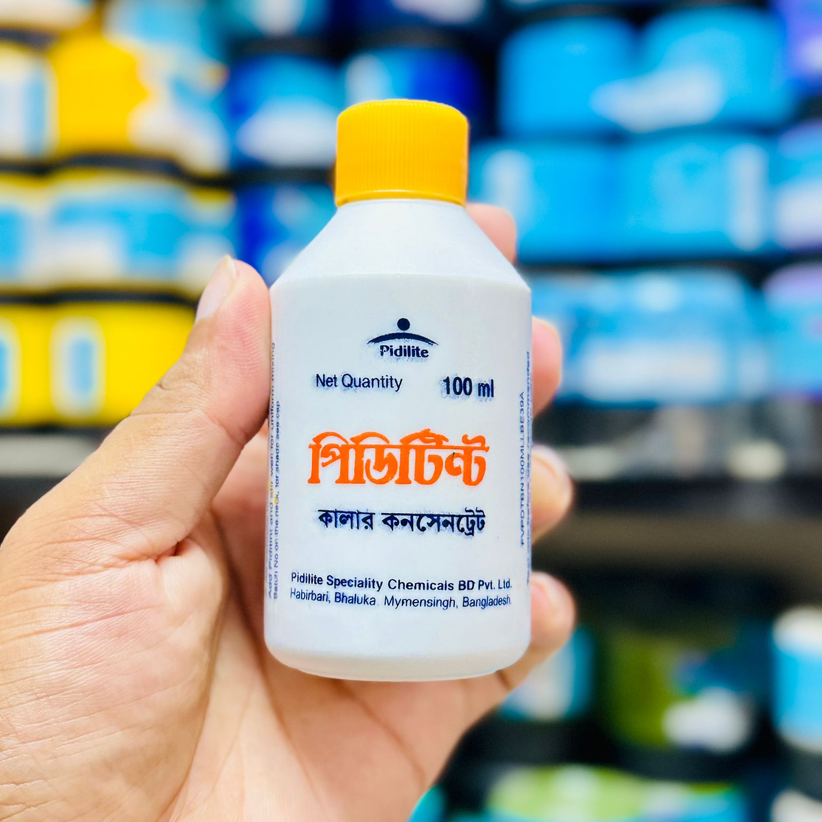 product